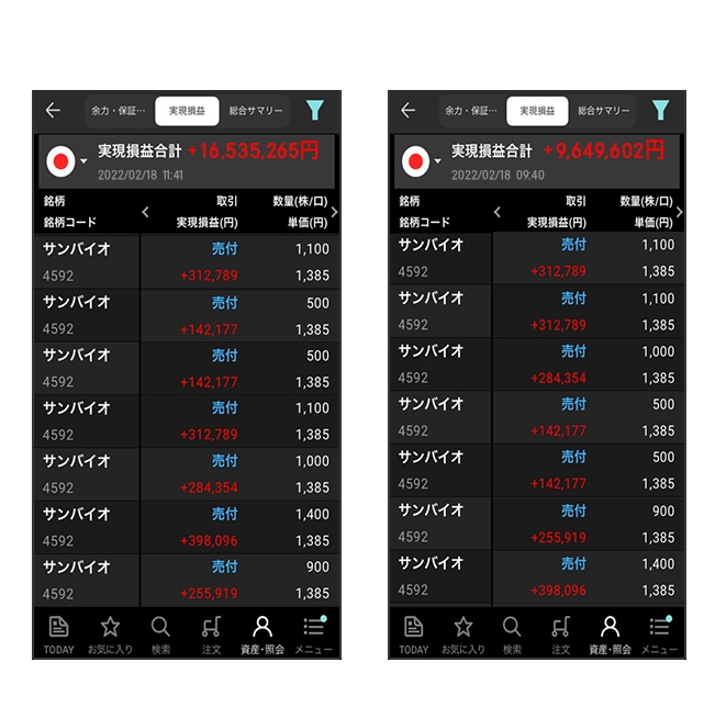 微信截图_20250603144946.png