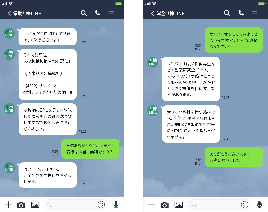 微信截图_20250604005120.png